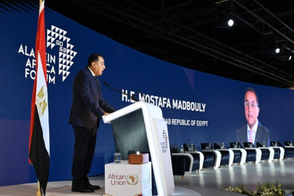 Madbouly Alamein speech