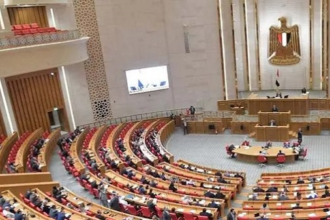 New Parliament