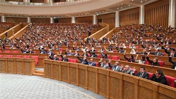 Parliament vote