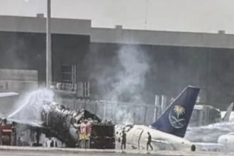 Riyadh airport