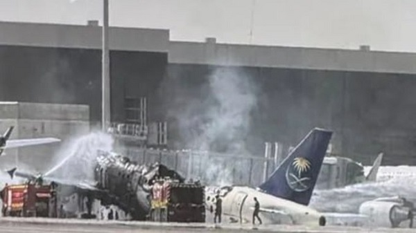 Riyadh airport