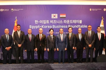 Sisi with Korean businesses
