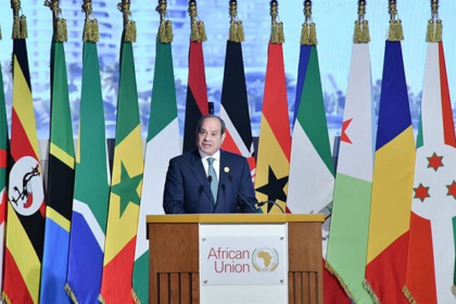 Sisi African speech