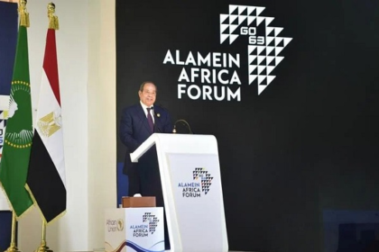 Sisi Alamein speech