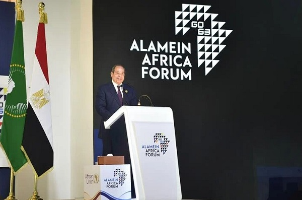 Sisi Alamein speech