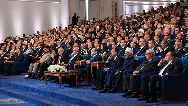 Sisi Egypt forum 2026