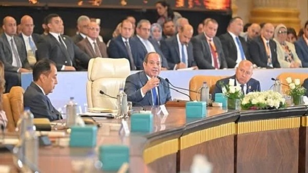 Sisi Homeland Security