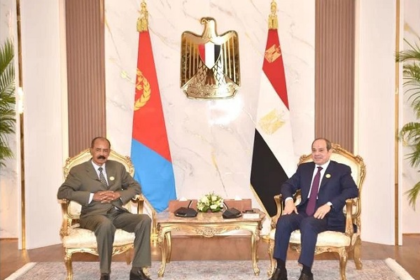 Sisi and Eritrean Pres 1
