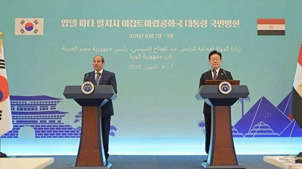 Sisi and Korean Pres. Presser