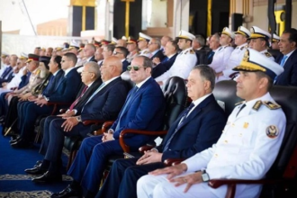 Sisi ceremony