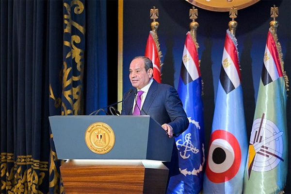 Sisi consitution