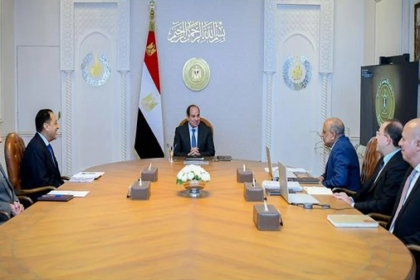 Sisi meeting