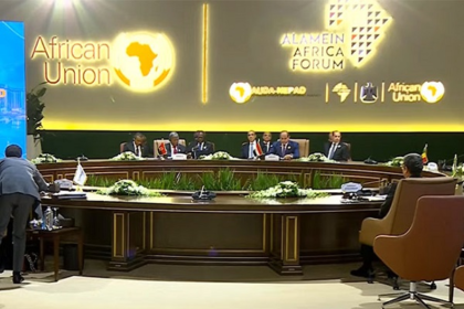 Sisi Alamein forum